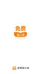 黑白直播官方官网